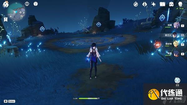 《原神》许伯利翁哀歌任务完成方法 许伯利翁哀歌任务怎么触发