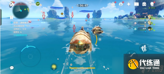 《原神》追想练行第三天急袭挑战攻略