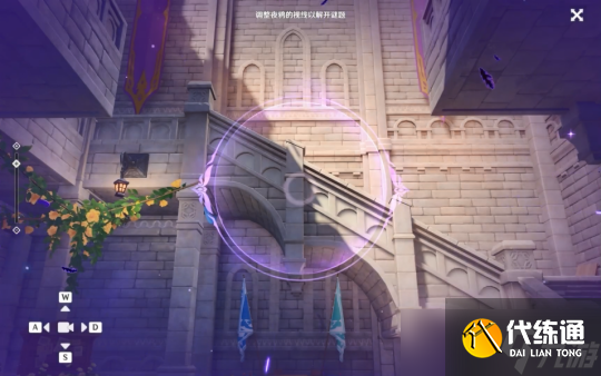 原神修复桥梁任务完成方法 原神怎么修复桥梁