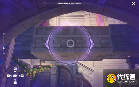 原神修复桥梁任务完成方法 原神怎么修复桥梁