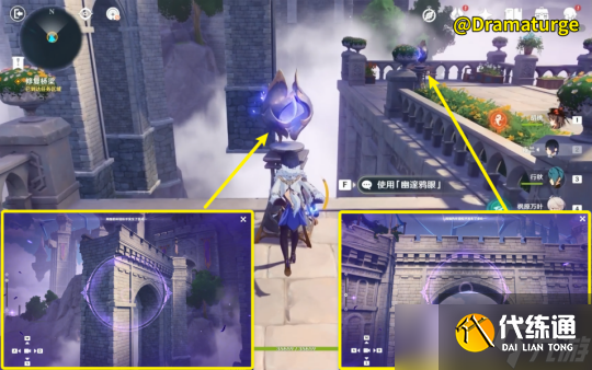 原神修复桥梁任务完成方法 原神怎么修复桥梁