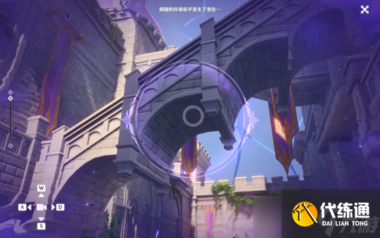 原神修复桥梁任务完成方法 原神怎么修复桥梁