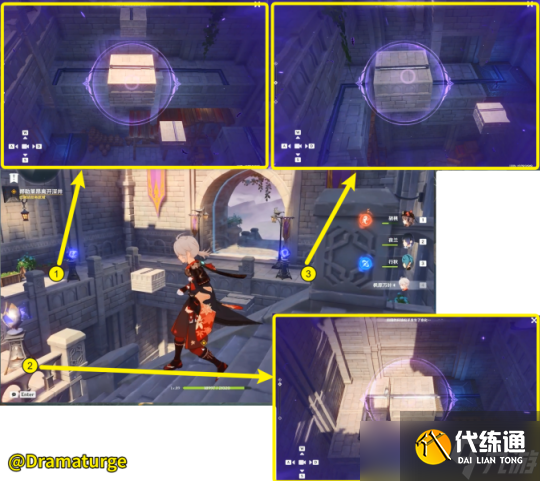 原神修复桥梁任务完成方法 原神怎么修复桥梁