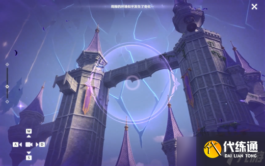 原神修复桥梁任务完成方法 原神怎么修复桥梁