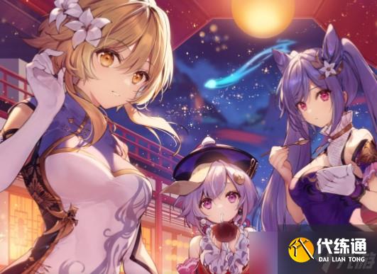 《原神》3.0缘觉塔位置介绍