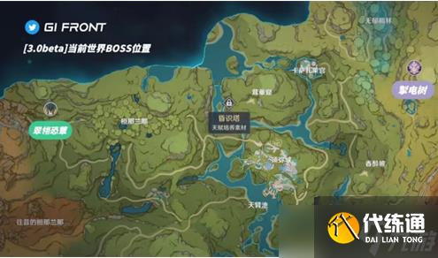 《原神》3.0缘觉塔位置介绍