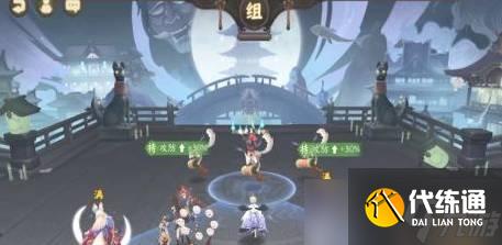 阴阳师怎么设置妖术一二三 设置妖术一二三方式