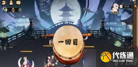 阴阳师怎么设置妖术一二三 设置妖术一二三方式