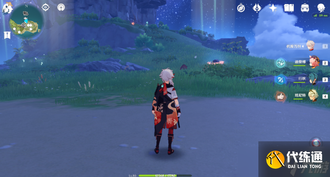 原神2.8莫娜海岛三个动物精致宝箱