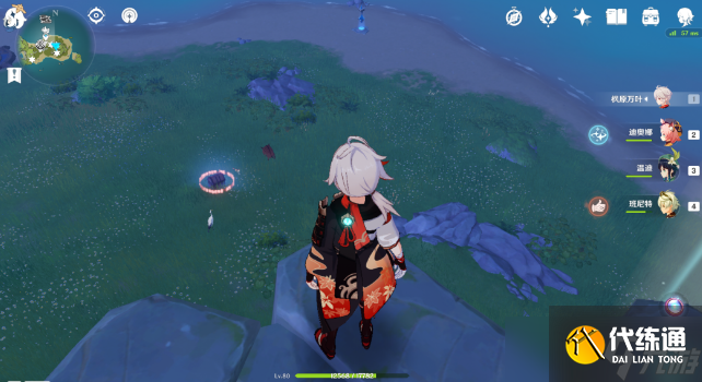 原神2.8莫娜海岛三个动物精致宝箱