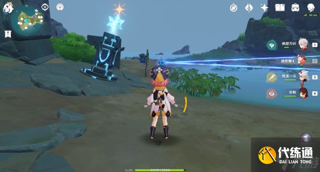 原神2.8莫娜海岛三个动物精致宝箱