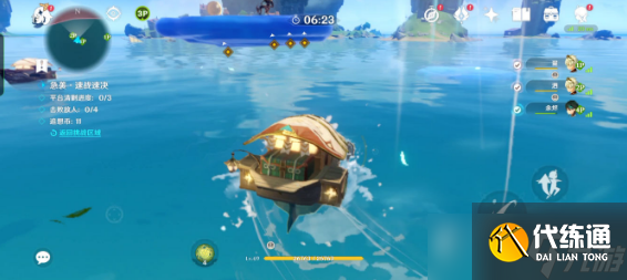 原神追想练行第三天急袭挑战攻略