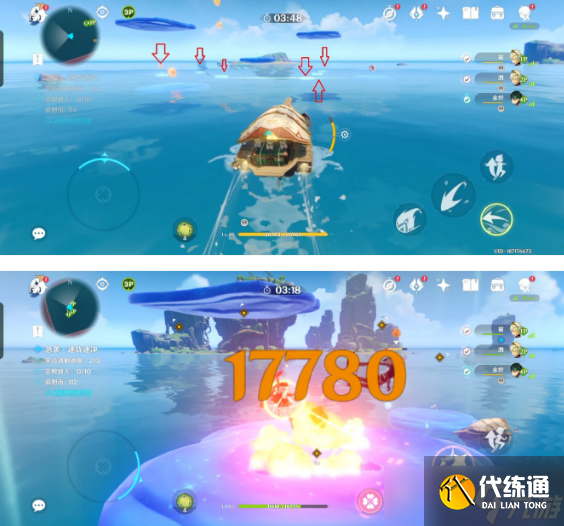 原神追想练行第三天急袭挑战攻略