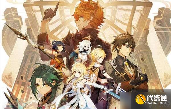 原神无念无想泡影断灭成就攻略