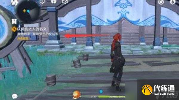 原神无念无想泡影断灭成就攻略