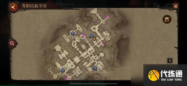 《暗黑破坏神不朽》库勒的藏书馆地图探索任务攻略大全