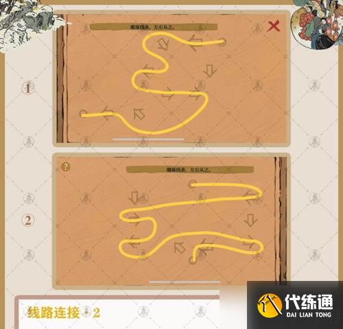 江南百景图休宁龙舞怎么过 全流程通关攻略