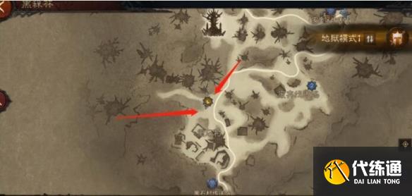 暗黑破坏神不朽黑森林隐秘遗迹在哪？黑森林隐秘遗迹位置分享[多图]图片9