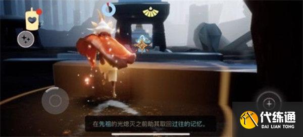 光遇8.11复刻白鸟斗先祖兑换物品一览2022 光遇8.11复刻白鸟斗先祖兑换物品一览2022