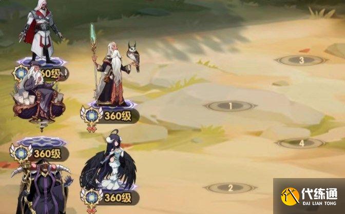 剑与远征盛夏历险记第七天攻略：盛夏历险记第七天奖励全拿阵容推荐[多图]图片15