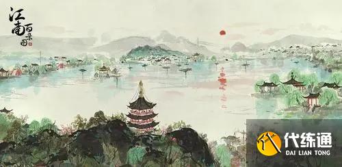 江南百景图2022中元节活动攻略：中元节活动玩法奖励介绍[多图]图片1