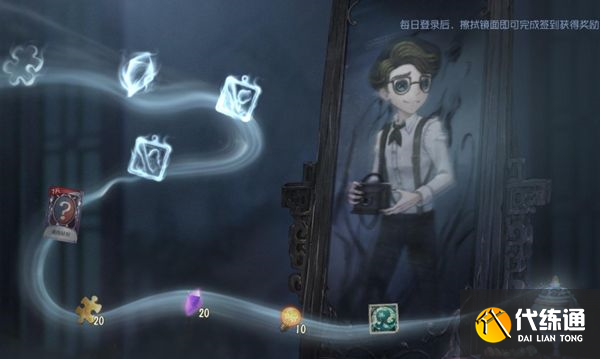 第五人格博山炉在哪？博山炉位置分享[多图]图片2