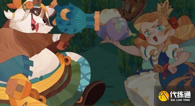 剑与远征盛夏历险记第七天攻略：盛夏历险记第七天奖励全拿阵容推荐[多图]图片1