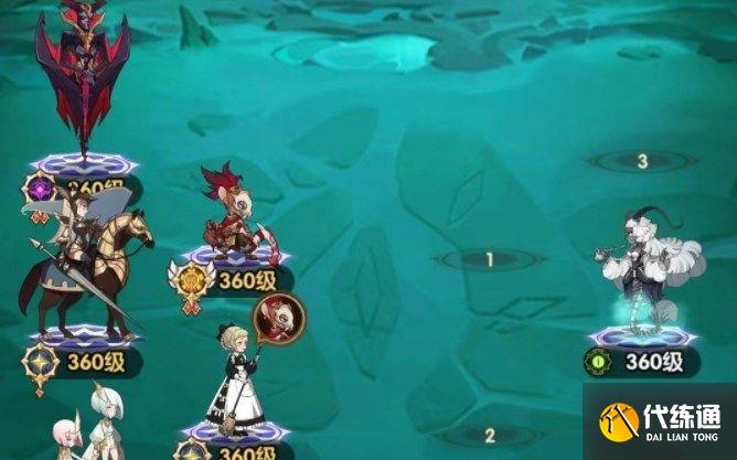 剑与远征盛夏历险记第七天攻略：盛夏历险记第七天奖励全拿阵容推荐[多图]图片9