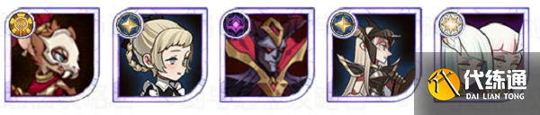 《剑与远征》幻海奇航强敌挑战阵容打法攻略