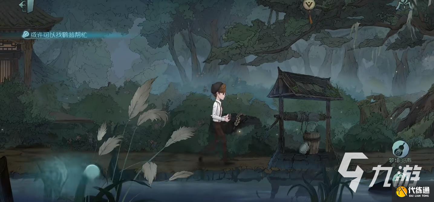 第五人格鹤翁在哪里 鹤翁具体位置介绍