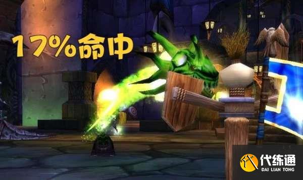 魔兽世界WLK前夕属性机制变化有哪些 WLK前夕属性机制变化一览