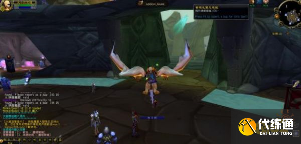 魔兽WLK前夕改动12个内容是什么 WLK前夕改动内容一览