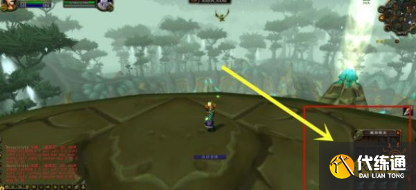 魔兽WLK前夕改动12个内容是什么 WLK前夕改动内容一览