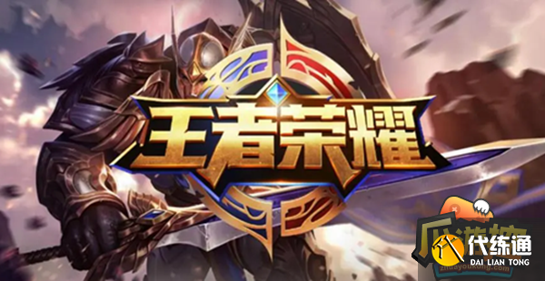 王者荣耀英雄语音包怎么设置 王者荣耀英雄语音包怎么设置