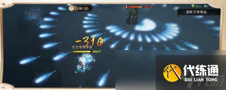 《哈利波特:魔法觉醒》黑湖之谜第五章卡组攻略