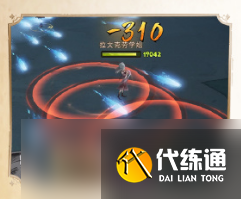 《哈利波特:魔法觉醒》黑湖之谜第五章卡组攻略