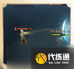 《哈利波特:魔法觉醒》黑湖之谜第五章卡组攻略