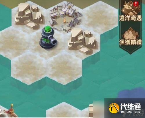 剑与远征盛夏历险记第五天攻略