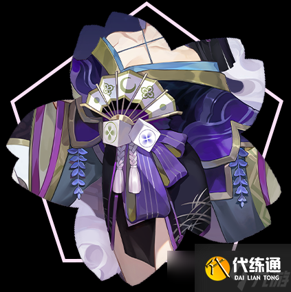 《阴阳师》烟烟罗流月紫影皮肤获得方法