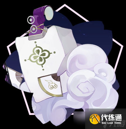 《阴阳师》烟烟罗流月紫影皮肤获得方法