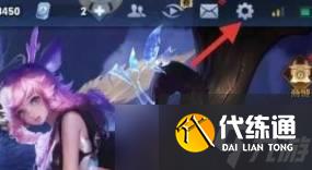 王者荣耀信誉分找回详解-王者荣耀信誉分找回方法步骤一览