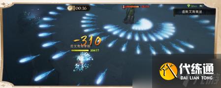 《哈利波特魔法觉醒》黑湖之谜第五章攻略:黑湖之谜第五章卡组推荐