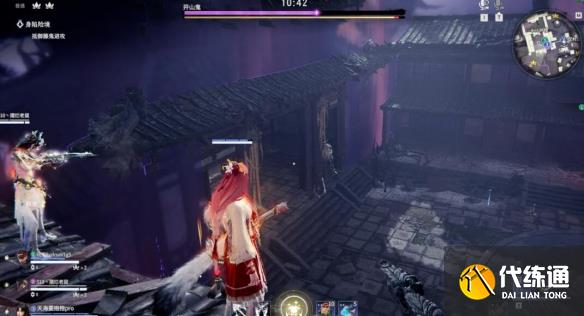 永劫无间落日余烬远程消耗boss