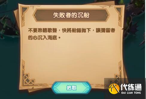 游侠网13