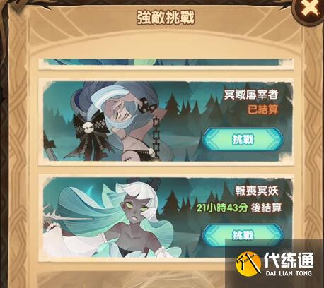 游侠网14
