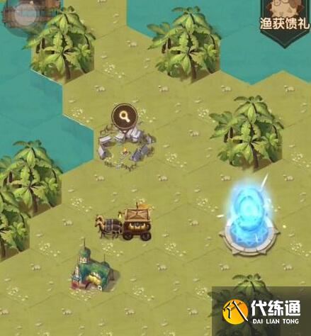 游侠网3