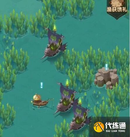 游侠网7