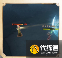 哈利波特魔法觉醒黑湖之谜第五章攻略：黑湖之谜第五章卡组推荐[多图]图片7