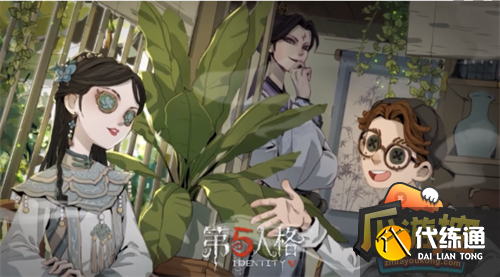 第五人格试着寻找长明灯任务攻略.png 第五人格试着寻找长明灯任务攻略.png