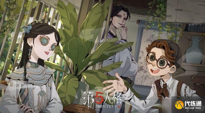 《第五人格》试着寻找长明灯攻略